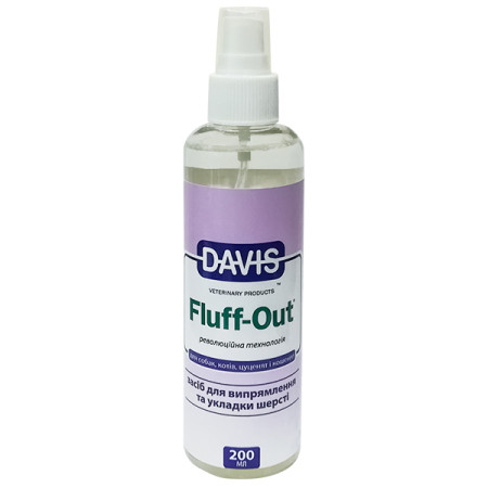 Davis Fluff Out ДЭВИС ФЛАФ АУТ средство для укладки шерсти собак и котов, спрей, 0.2 л
