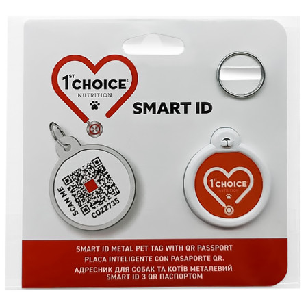 1st Choice Smart ID ФЕСТ ЧОЙС СМАРТ ID адресник с QR-паспортом для собак и котов