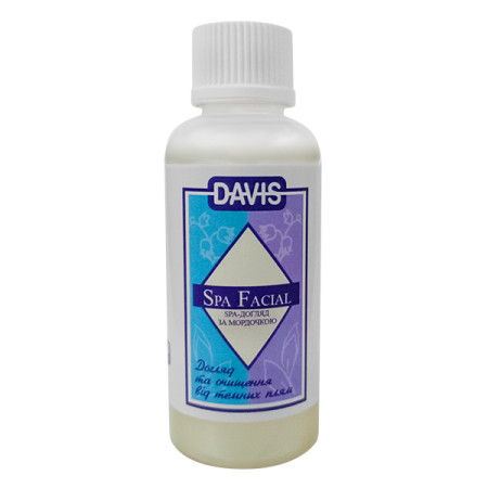 Davis Spa Facial ДЭВИС СПА УХОД ЗА МОРДОЧКОЙ шампунь для собак и котов, 0.05 л