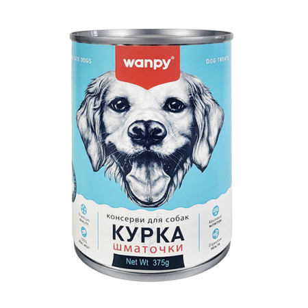 Wanpy Chicken Chunk ВАНПІ КУРКА шматочки вологий корм консерви для собак, банка 375г Wanpy Chicken Chunk ВАНПІ КУРКА шматочки вологий корм консерви для собак, банка 375г