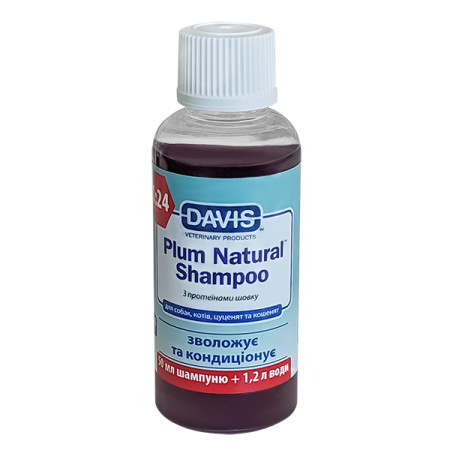 Davis Plum Natural Shampoo ДЭВИС НАТУРАЛЬНАЯ СЛИВА шампунь с протеинами шелка для собак, котов, концентрат, 0.05 л