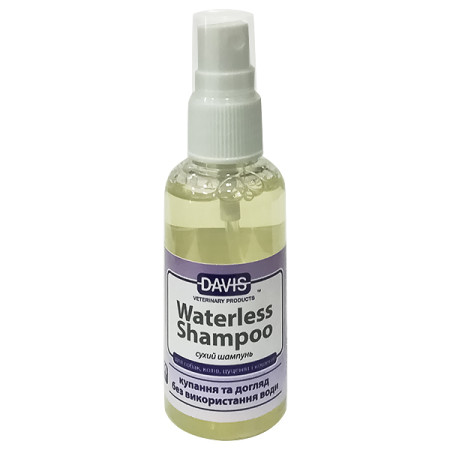 Davis Waterless Shampoo ДЭВИС ШАМПУНЬ БЕЗ ВОДЫ для собак и котов, спрей, 0.05 л