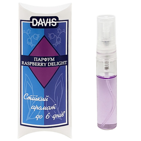 Davis «Raspberry Delight» ДЭВИС «МАЛИНОВЫЙ ВОСТОРГ» духи для собак, спрей, 0.005 л
