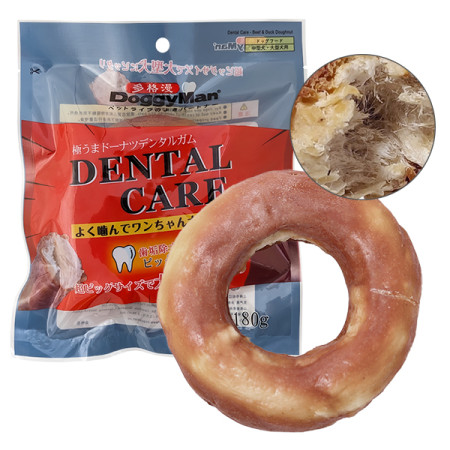 DoggyMan Dental Care Beef & Duck Doughnut ДОГГИМЭН КОЛЬЦО ДЛЯ ЧИСТКИ ЗУБОВ жевательное лакомство для собак DoggyMan Dental Care Beef & Duck Doughnut ДОГГИМЭН КОЛЬЦО ДЛЯ ЧИСТКИ ЗУБОВ жевательное лакомство для собак