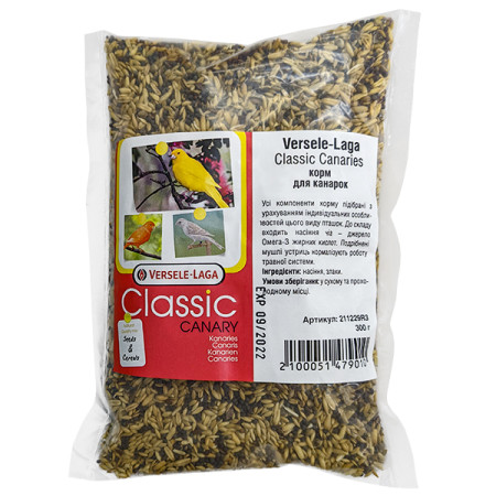 Versele-Laga Classic Canaries ВЕРСЕЛЕ-ЛАГА КЛАССИК КАНАРЕЙКА зерновая смесь, корм для канареек, 300 г