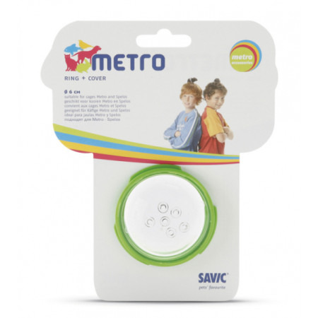 Savic Connection Ring САВІК З’ЄДНАННЯ аксесуар до клітки Spelos Metro Savic Connection Ring САВІК З’ЄДНАННЯ аксесуар до клітки Spelos Metro