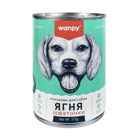 Wanpy Lamb Chunk ВАНПІ ЯГНЯ шматочки вологий корм консерви для собак, банка 375г Wanpy Lamb Chunk ВАНПІ ЯГНЯ шматочки вологий корм консерви для собак, банка 375г