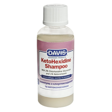 Davis KetoHexidine Shampoo ДЭВИС КЕТОГЕКСИДИН шампунь с 2% хлоргексидином и 1% кетоконазолом для собак и котов с заболеваниями кожи, 0.05 л