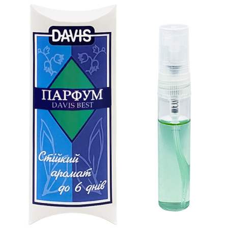 Davis «Davis Best» ДЭВИС «ДЭВИС БЕСТ» духи для собак, спрей, 0.005 л