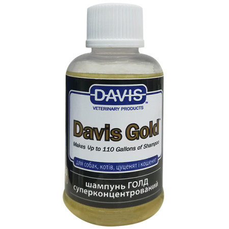 Davis Gold Shampoo ДЭВИС ГОЛД суперконцентрированный шампунь для собак и котов, 0.05 л