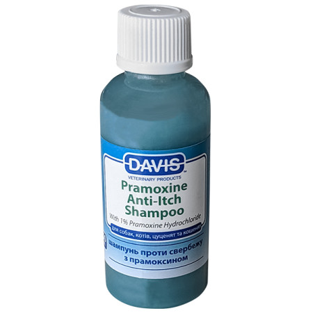 Davis Pramoxine Anti-Itch Shampoo ДЭВИС ПРАМОКСИН шампунь от зуда с 1% прамоксина гидрохлоридом для собак и котов, 0.05 л