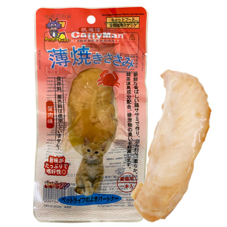 CattyMan Chicken Fillet Crab КЭТТИМЕН ФИЛЕ КУРИЦЫ С КРАБОМ запеченное лакомство для котов CattyMan Chicken Fillet Crab КЭТТИМЕН ФИЛЕ КУРИЦЫ С КРАБОМ запеченное лакомство для котов