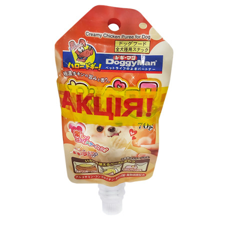 1+1 НАБОР DoggyMan Creamy Chicken Puree ДОГГИМЕН СЛИВОЧНОЕ ПЮРЕ С КУРИЦЕЙ жидкое лакомство для собак 2х70г