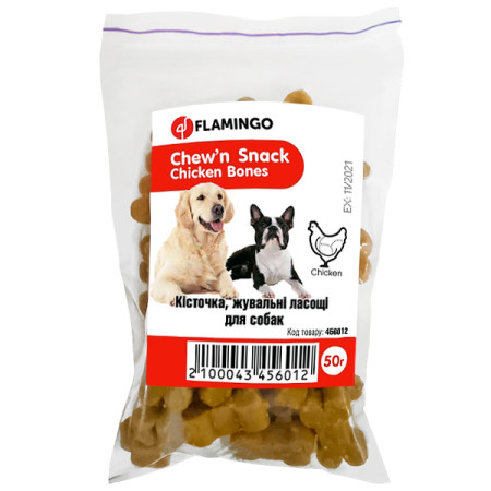 Flamingo Bones Chicken ФЛАМІНГО БОУНЗ КУРКА ласощі для собак, 50 г Flamingo Bones Chicken ФЛАМІНГО БОУНЗ КУРКА ласощі для собак, 50 г