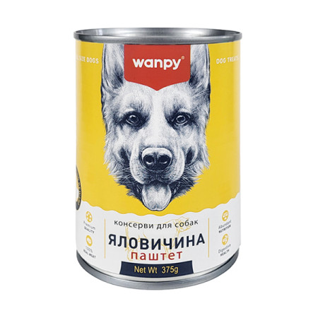 Wanpy Beef ВАНПІ ЯЛОВИЧИНА паштет вологий корм консерви для собак, банка 375г Wanpy Beef ВАНПІ ЯЛОВИЧИНА паштет вологий корм консерви для собак, банка 375г