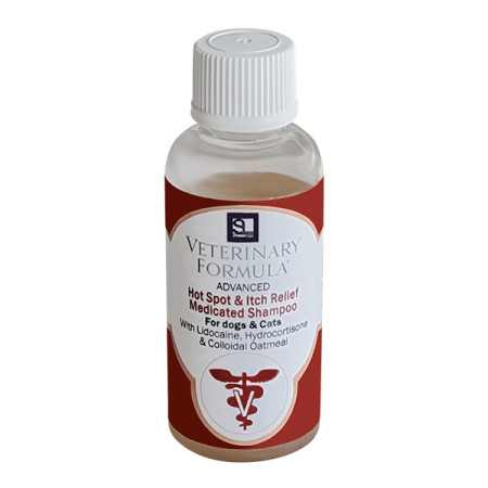 Veterinary Formula Антиаллергенний шампунь для собак котів, 0.045 л Veterinary Formula Антиаллергенний шампунь для собак котів, 0.045 л