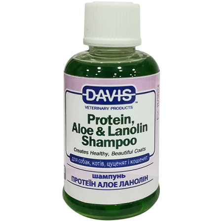 Davis Protein & Aloe & Lanolin Shampoo ДЭВИС ПРОТЕИН АЛОЭ ЛАНОЛИН шампунь для собак, котов, концентрат, 0.05 л