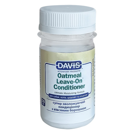 Davis Oatmeal Leave-On Conditioner ДЭВИС ОВСЯНАЯ МУКА суперувлажняющий кондиционер для собак, котов, концентрат, 0.05 л