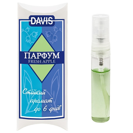 Davis «Fresh Apple» ДЭВИС «ФРЕШ ЭППЛ» духи для собак, спрей, 0.005 л