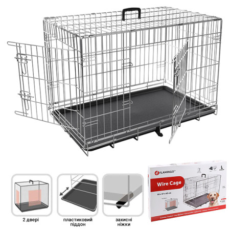 Flamingo Wire Cage Keo Silver ФЛАМІНГО КЕО СІЛЬВЕР КЛІТКА 2-х дверна для собак, 93х57х62 см Flamingo Wire Cage Keo Silver ФЛАМІНГО КЕО СІЛЬВЕР КЛІТКА 2-х дверна для собак, 93х57х62 см