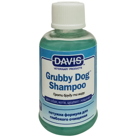 Davis Grubby Dog Shampoo ДЭВИС ГРАББИ ДОГ шампунь глубокой очистки для собак, котов, концентрат, 0.05 л