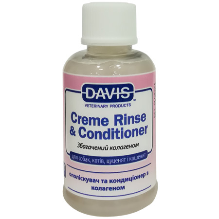 Davis Creme Rinse & Conditioner ДЭВИС КРЕМ РИНЗ ополаскиватель и кондиционер с коллагеном для собак, котов, концентрат, 0.05 л