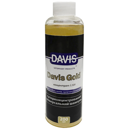 Davis Gold Shampoo ДЭВИС ГОЛД суперконцентрированный шампунь для собак и котов, 0.2 л