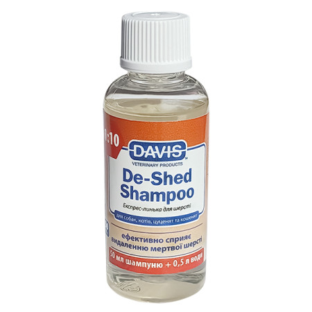 Davis De-Shed Shampoo ДЭВИС ОБЛЕГЧЕНИЕ ЛИНЬКИ шампунь для собак и котов, концентрат, 0.05 л