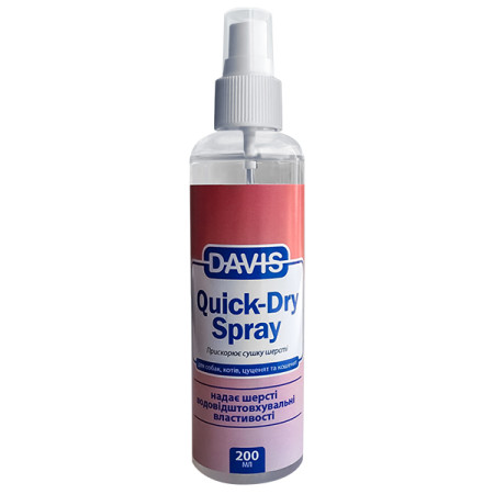 Davis Quick-Dry Spray ДЭВИС БЫСТРАЯ СУШКА спрей для собак и котов, 0.2 л