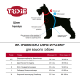 Шлея-петля Trixie для собак Premium нейлон чорна розмір L 65-80 см/25 мм