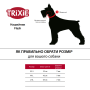 Ошейник Trixie Flash Light Ring USB для собак с подсветкой силиконовый оранжевый размер XS-S 35 см/7 мм
