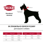 Ошейник-удавка Trixie для собак тройной хромированный размер L 50 см/2,5 мм