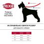 Поводок-перестежка Trixie для собак Premium нейлон графитовая XS-S 2 м/15 мм