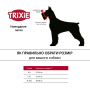 Намордник-петля Trixie для собак с неопреновой подкладкой нейлон L-XL 23-34 см