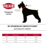 Намордник Trixie для собак полиэстер L 30 см/16-44 см