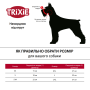 Намордник Trixie для собак для защиты от ядов нейлоновый M-L 27 см/22-46 см