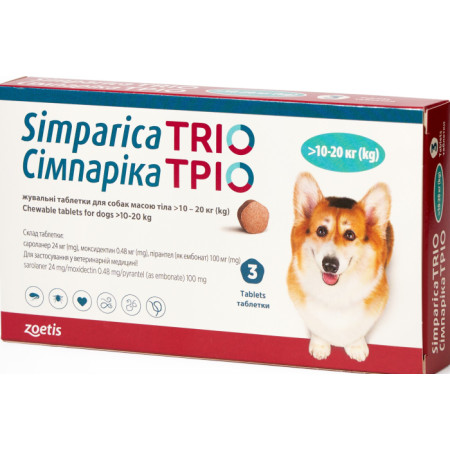Simparica TRIO - жувальні таблетки від глистів, бліх і кліщів для собак вагою 10 кг - 20 кг (3 таблетки) Simparica TRIO - жувальні таблетки від глистів, бліх і кліщів для собак вагою 10 кг - 20 кг (3 таблетки)