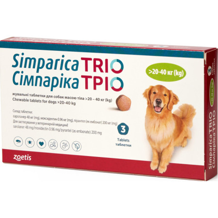 Simparica TRIO - жувальні таблетки від глистів, бліх і кліщів для собак вагою 20 кг - 40 кг (3 таблетки) Simparica TRIO - жувальні таблетки від глистів, бліх і кліщів для собак вагою 20 кг - 40 кг (3 таблетки)