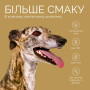 Джерки Savory Bars With Rabbit батончики для собак з кроликом 100 г
