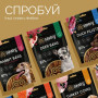 Джерки Savory Bars With Salmon батончики для собак з лососем 100 г