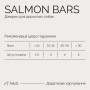 Джерки Savory Bars With Salmon батончики для собак з лососем 100 г