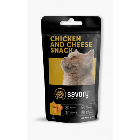 Хрумкі ласощі Savory Cats Snacks Pillows Gourmand with Chicken & Cheese для дорослих вибагливих котів, подушечки з куркою та сиром, 60 г Хрумкі ласощі Savory Cats Snacks Pillows Gourmand with Chicken & Cheese для дорослих вибагливих котів, подушечки з куркою та сиром, 60 г