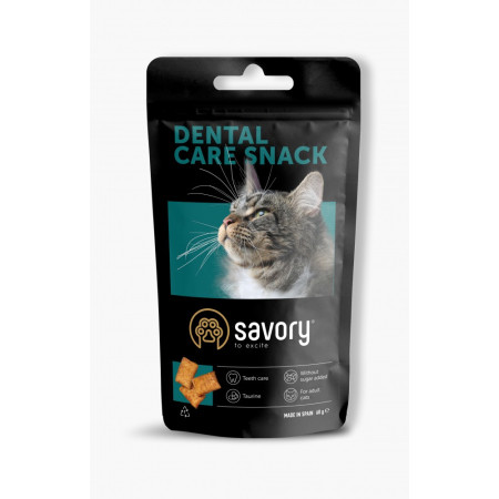 Хрумкі ласощі Savory Cats Snacks Pillows Dental Care для дорослих котів подушечки для здоров я зубів 60 г